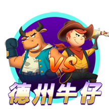 朱艺：若蓉城未晋级足协杯决赛，德尔加多余下停赛将在中超执行
