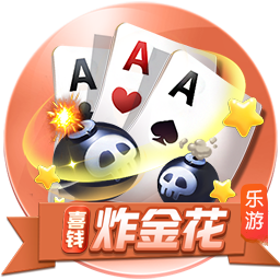 看球app试玩版