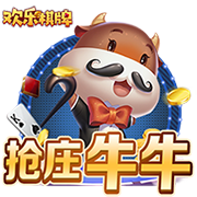 重罚！足协官方：德尔加多无球实施暴力行为，停赛5场罚款2.5万！