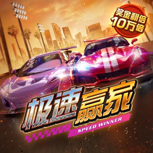 演员白客为苏超苏州队打call：我今天衣服上印了苏州队的队标