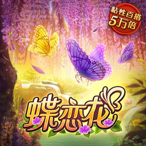 哪有不湿鞋😅罗马诺Herewego埃默森翻车，仅一个半小时遭到截胡