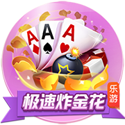 终于有了纯正4号位！快船引进科林斯原地起飞 距离争冠还缺点啥？