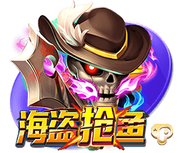 马卡：医学专家评估特狮将缺阵4