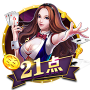 马竞主席：今夏的引援应该已经结束了，除非还有很好的机会出现