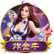 巴萨公布亚洲行名单：特尔施特根缺席，新援拉什福德在列！