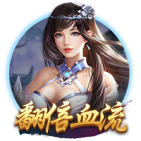 看球app电脑面版
