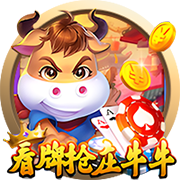 每体：弗里克要求球员专注足球，减少社媒曝光以及商业活动
