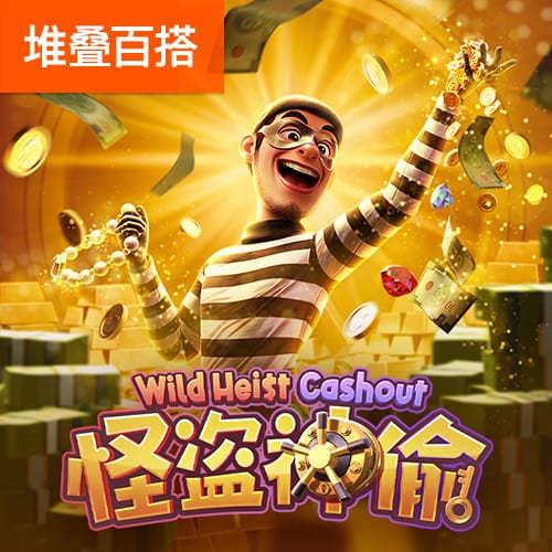 李月汝谈面对旧主：队友们开玩笑要痛击对面 但我其实挺紧张的