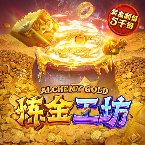 看球app在线版