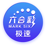 普拉姆揭发克拉克？名记：事情早就定了 前者是开玩笑但包袱没响