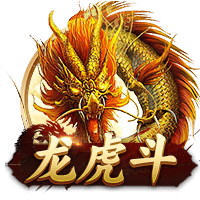记者：拜仁希望伊藤洋辉10月复出，戴维斯预计11月&穆西亚拉更晚