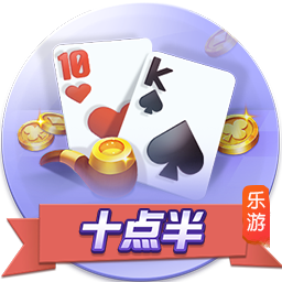 看球app单机版