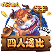 NBA彩经:拒绝出局 尼克斯主场力克步行者扳回一城