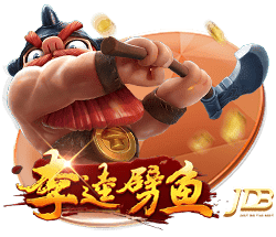 非卖品！电讯报：维拉已告知曼联，他们不会出售沃特金斯