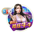 看球app官网安卓版