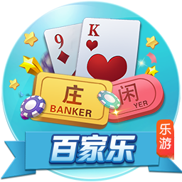 斯基拉：那不勒斯准备4200万欧报价恩多耶，年薪300万欧+奖金